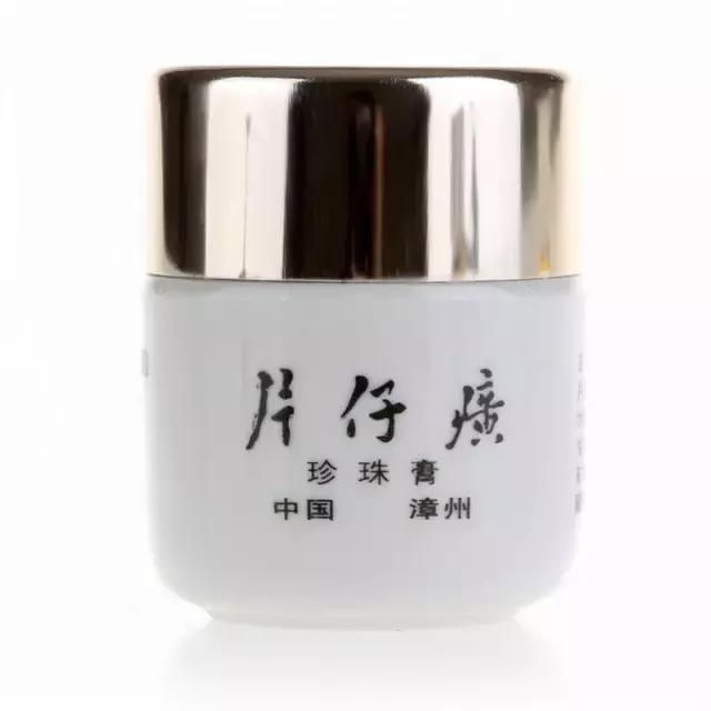 这些便宜的国货千万别碰,很便宜的护肤国货