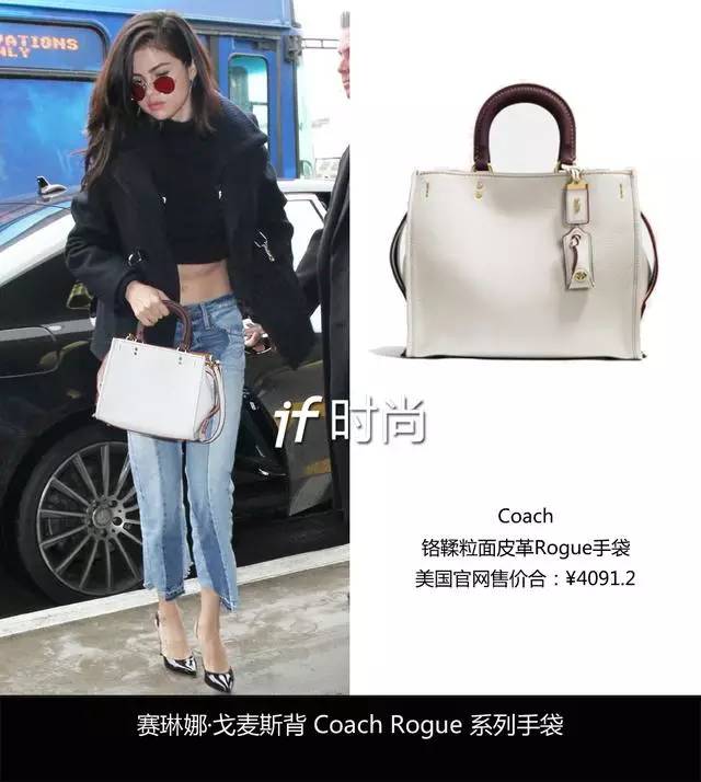 纽约海外代购coach,美国纽约买coach