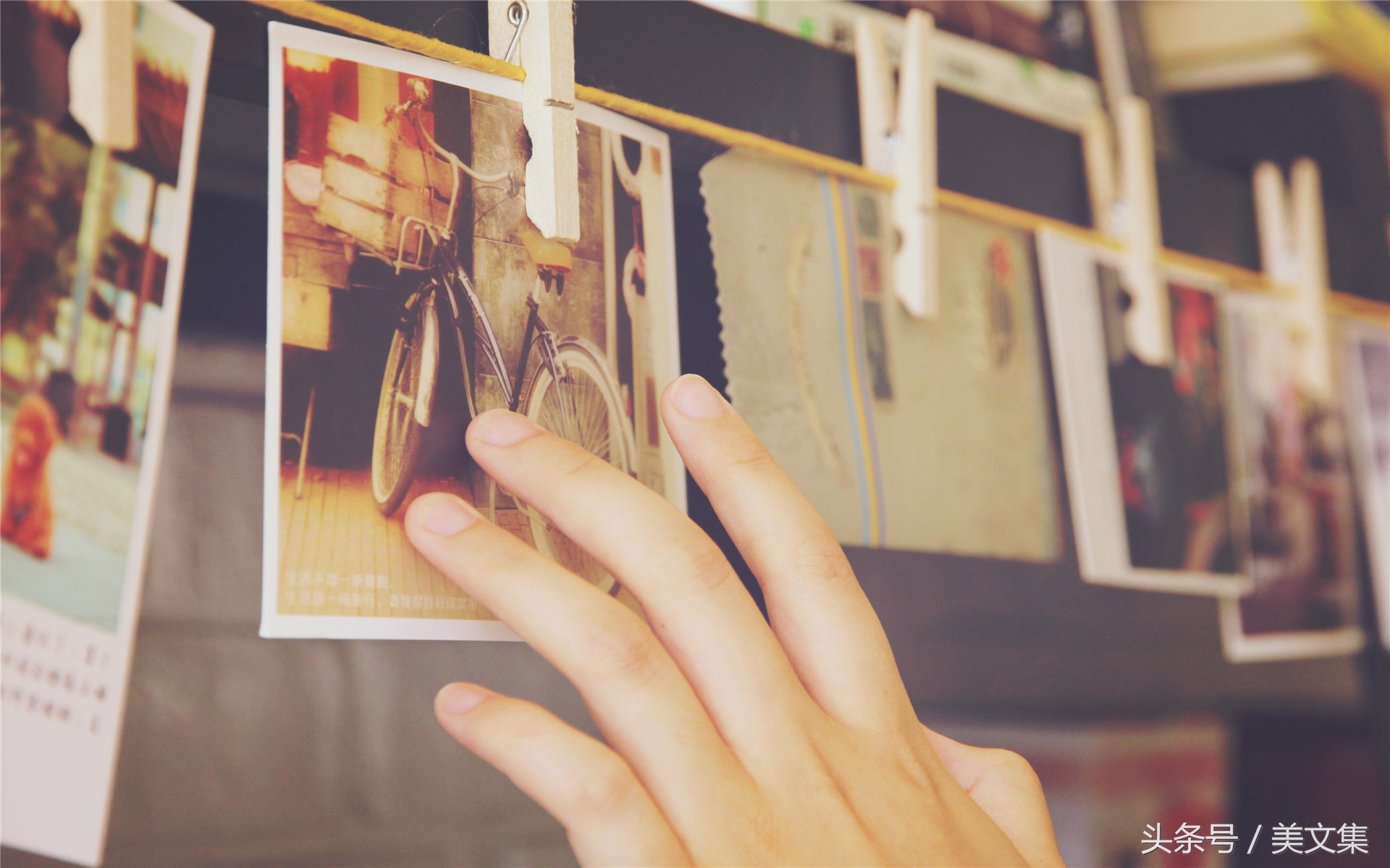 没有我，深夜的你该怎么样