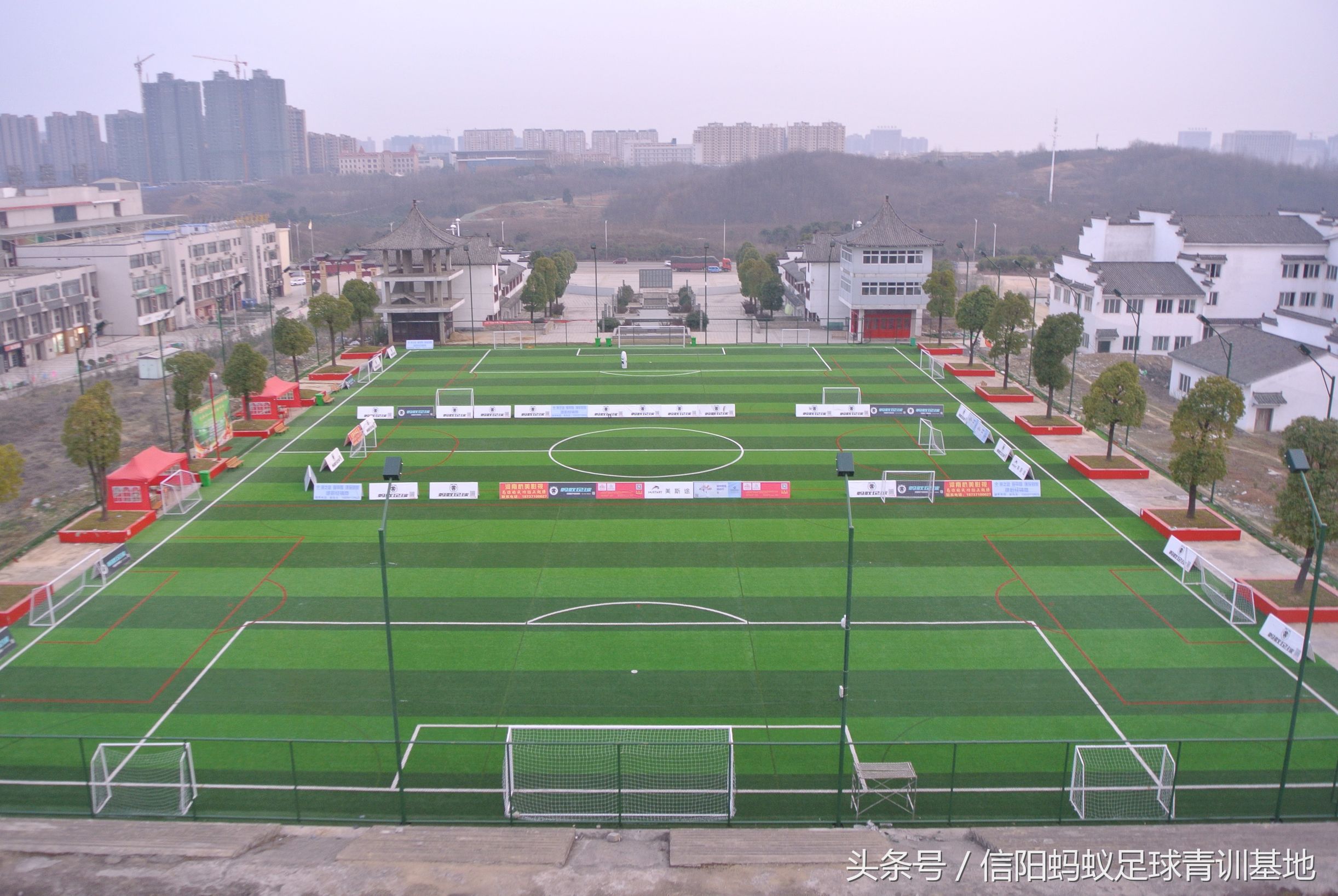 信阳足球暑假训练营,平桥蚂蚁足球俱乐部