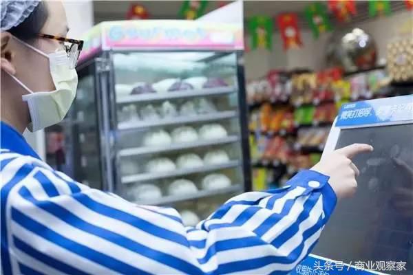 罗森重庆,重庆罗森的利润