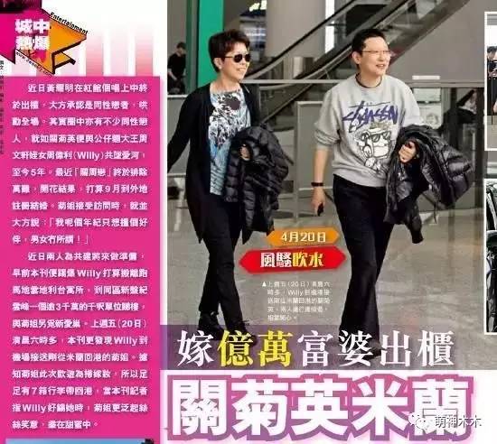 娱乐圈离婚后过得最潇洒女明星,娱乐圈最潇洒女明星