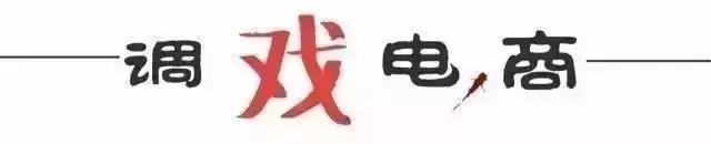 全棉真的好吗,全棉好吗