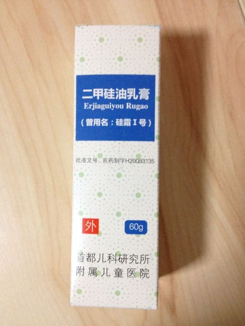 小月龄宝宝常见病有哪些,小月龄宝宝的常见疾病有哪些