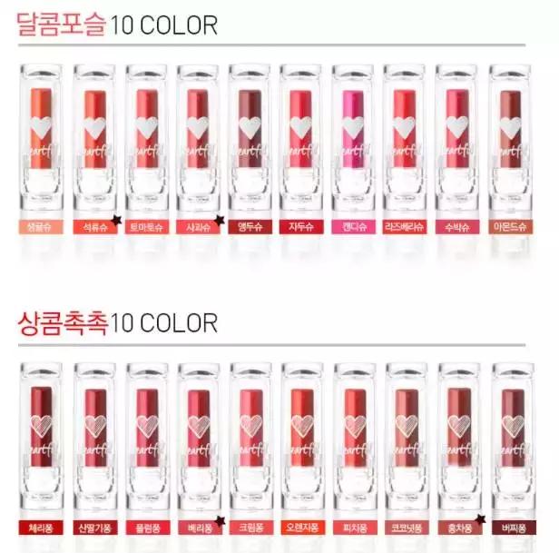 超级好看10元以下口红,推荐超便宜10块的口红