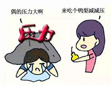 白癜风高发季节是哪个季节,告诉你们一个小秘密