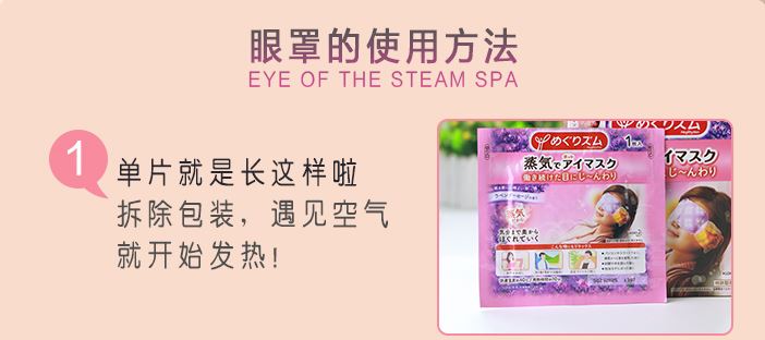 眼部护理平价好物,眼部护理产品推荐