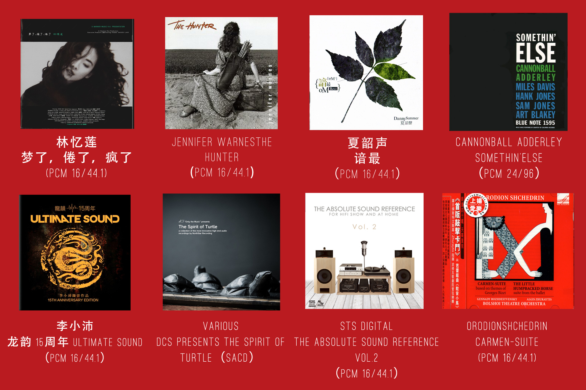 漫步者体验音质,音质最震撼的漫步者音响