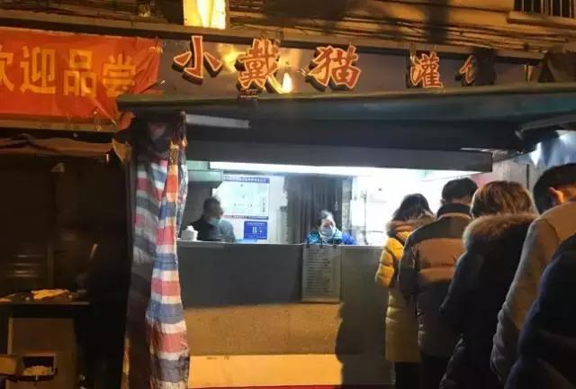 人均10块吃喝玩乐,人均10块钱的食物