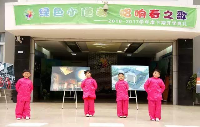 成都喝盖碗茶看川剧变脸图片,四川川剧变脸走进校园