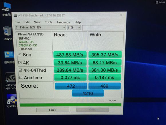 i5-7400支持pcie4.0吗,i57400win7