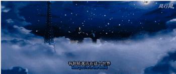 分析爱乐之城,爱乐之城效果