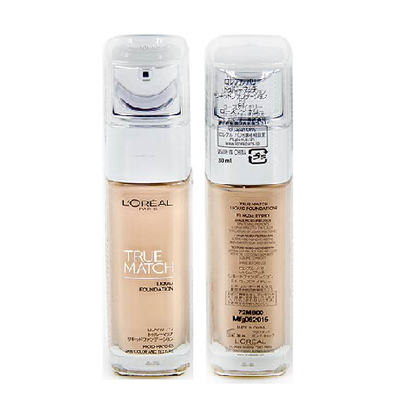 泰美丽,泰美丽美颜坊