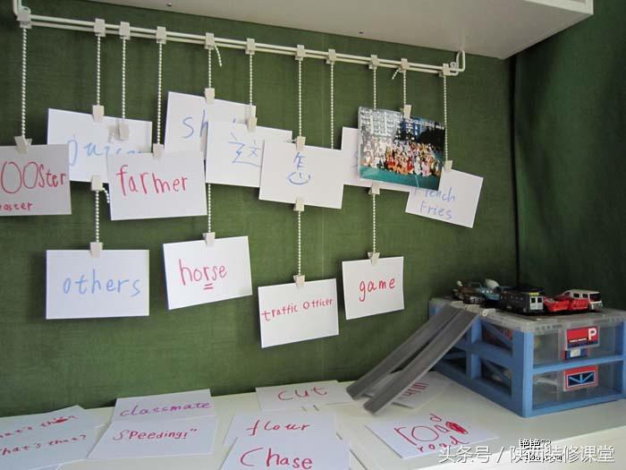 旧屋改造创意家居,小卧室改造温馨小屋