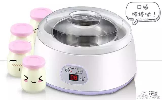 宝宝喝酸奶好处,宝宝喝酸奶加什么喝对肠胃好