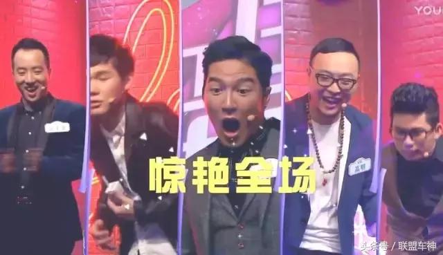 游戏选手上相亲节目,电竞玩家相亲节目