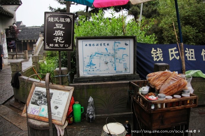 西塘古镇有什么小吃,西塘古镇有什么著名小吃