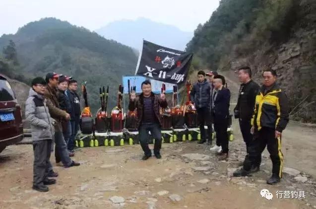 行营慈利X11战队新年开竿遇元宵佳节，信心满满霸气十足！