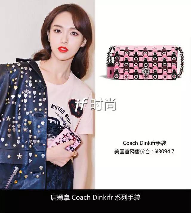 美国代购coach有多便宜,coach美国代购便宜吗
