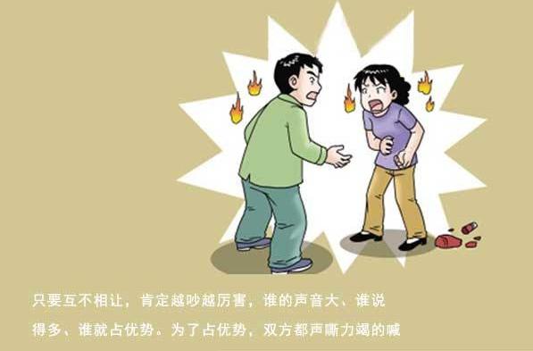 尿尿分叉是什么原因,尿尿分叉需要治疗吗