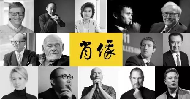 酒色迷乱的香港夜店第一人，却过着老干部的生活丨肖像