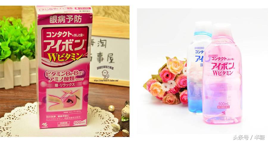 美瞳公认最好的品牌安全,美瞳海昌强生安视优