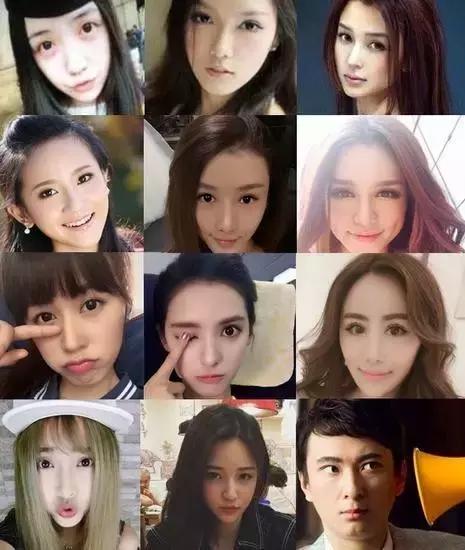 朴灿烈的个人抖音,抖音网红版朴灿烈