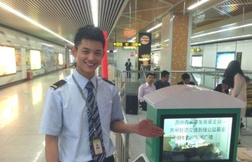 金城武吴彦祖陈晓杨洋,杨洋胡歌彭于晏吴彦祖