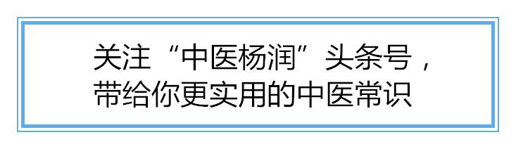 膝盖垫片磨损疼吃什么药缓解,膝盖痛可能是什么问题
