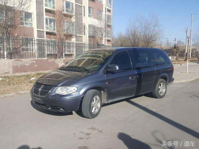 08年道奇凯领二手车价格,道奇凯领值不值得入手