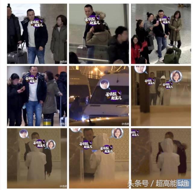 杨紫更喜欢张一山还是秦俊杰,秦俊杰杨紫分手后张一山怎么说