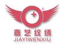 便宜又好用不变红的纹绣色料测评,纹绣色料永久跟半永久的区别