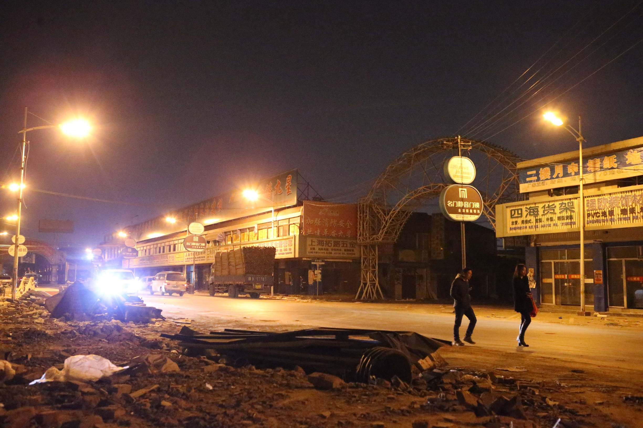 中国九星市场在哪里,九星市场第一村