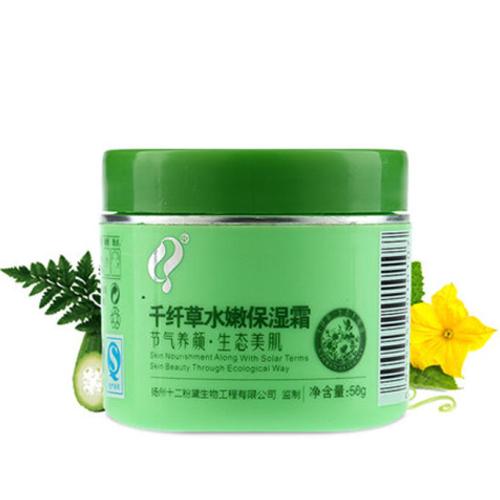 护肤品保质期一般多久,护肤品保质期一般多久就不能用了