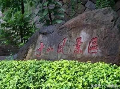 旅游机票价格一般多少钱,合肥五一出游机票