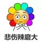 gucci家族史解密,gucci经典发家史