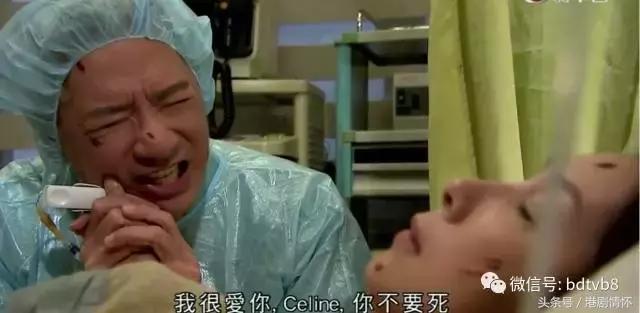 《乘胜*击狙**》向星爷致敬?陈山聪用「古惑的枪」射中自己