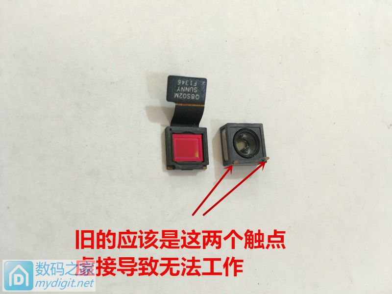 红米完整后置镜头怎么换,红米1s拆机换屏幕教程