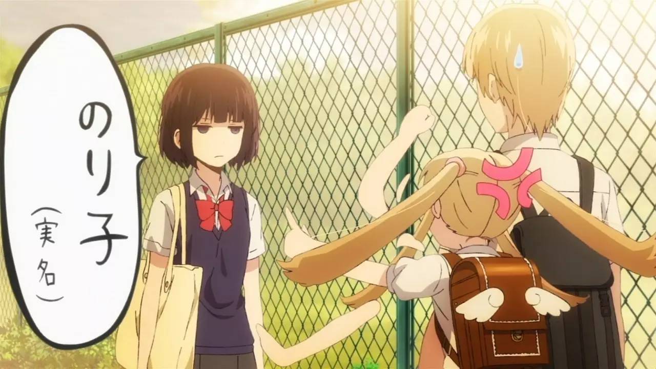 新番超级爆率,新番大全列表