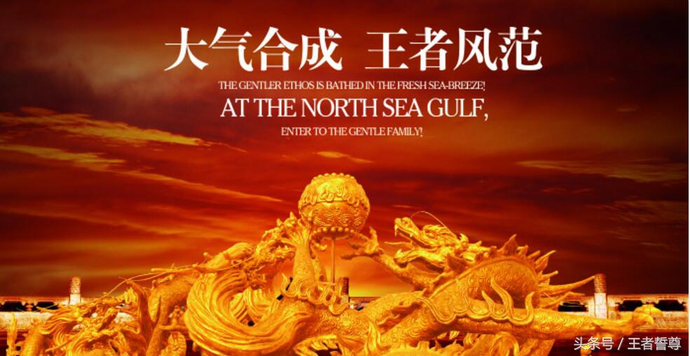 胡立阳股票投资视频,胡立阳卖出股票的十大方法