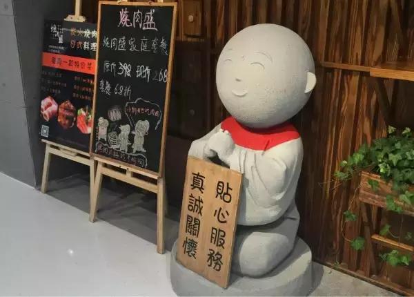 南昌日本料理团购,南昌日本料理店推荐