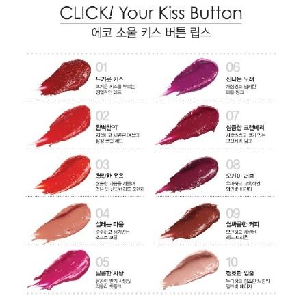 perfectdiary口红平价,不输大牌的20支平价口红