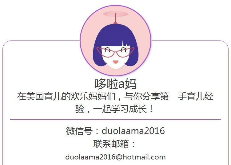 全家一起补营养,全家补充维生素吃哪种实惠