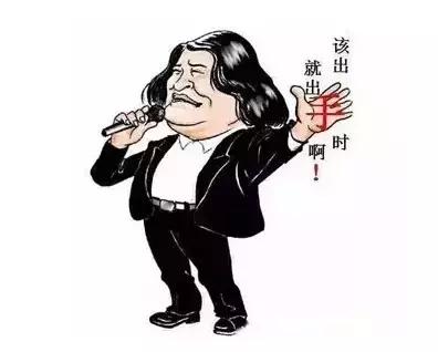 水洞沟长什么样好不好玩,围观说实话