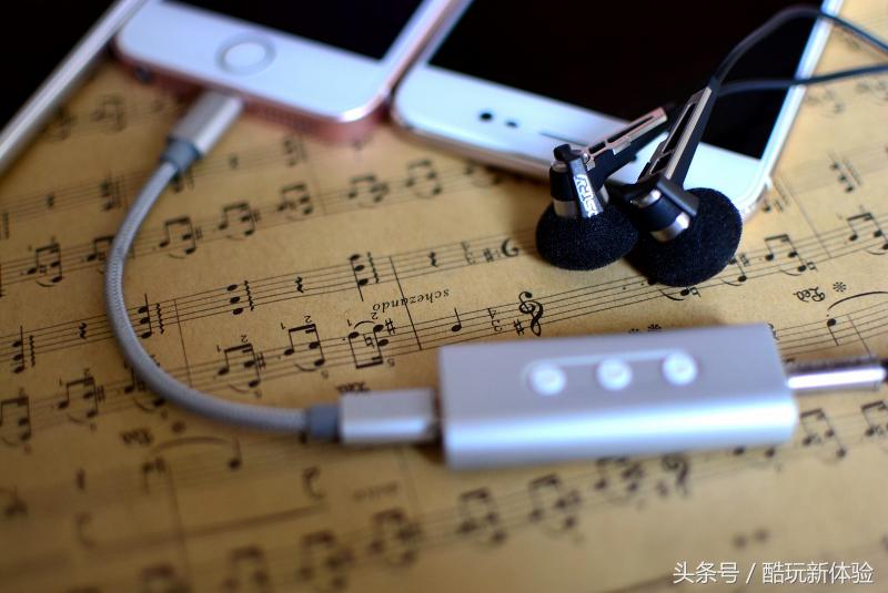 iphone7增强扬声器音量,便携式耳放可以提升音质吗