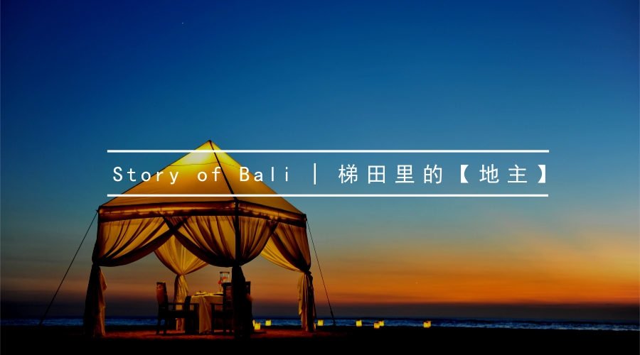 泰国清迈chiangmai古城,清迈吃喝玩乐攻略