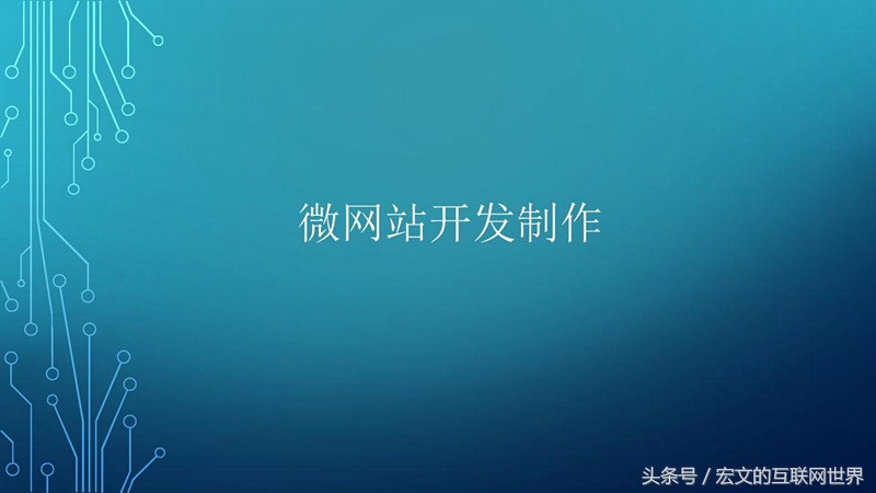 如何做网站搜索排名优化,怎么制作网站的搜索栏