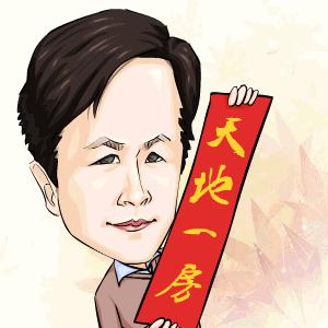 房氏源流连载26房扬狂直多言祭师旗房广孝亲守义传美名