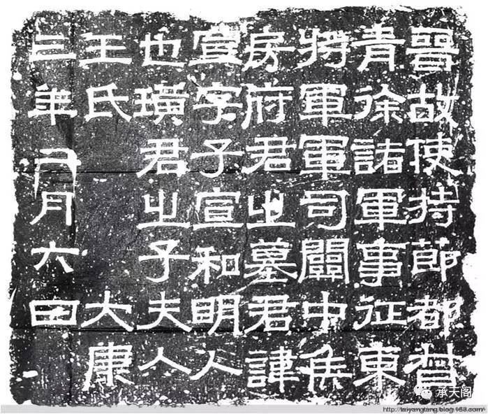 房氏源流连载28三国两晋房人静,正史无声后世闻