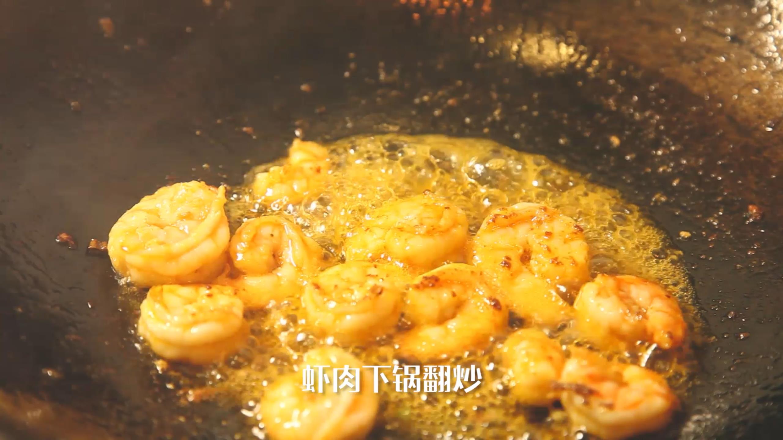 家常黄金蛋炒饭色泽金黄一学就会,黄金炒饭最简单的方法